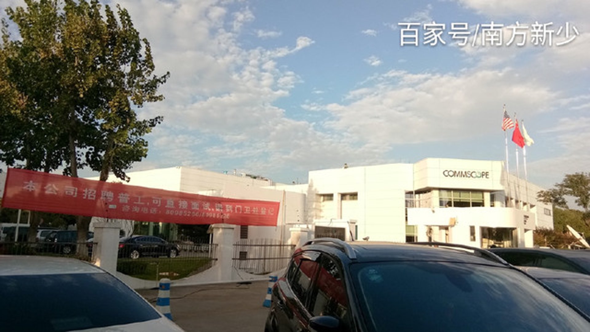 悦祥印务