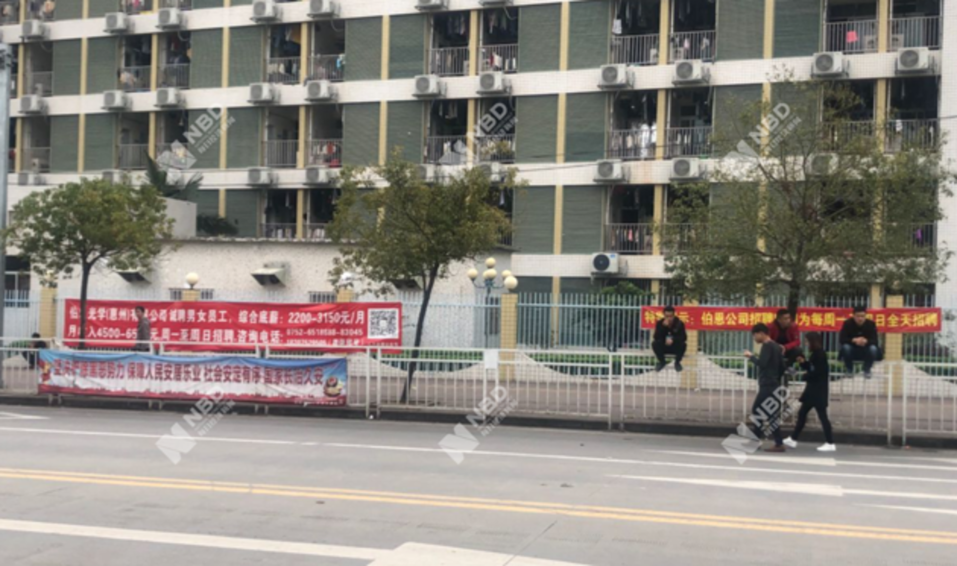 悦祥印务